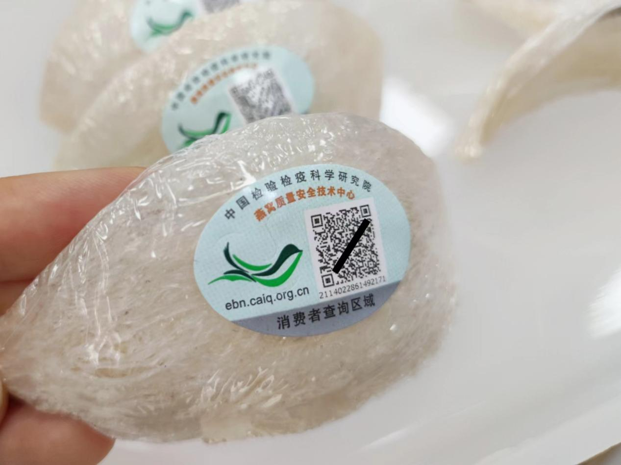 大密盏燕窝与其他干燕窝的区别?