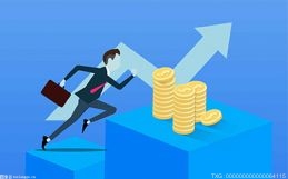  低位放量滞涨什么意思？低位放量滞涨说明什么？ 百事通