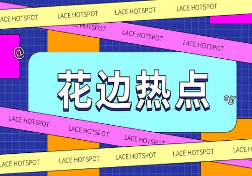 四川中江助小微企业提升质量管理水平