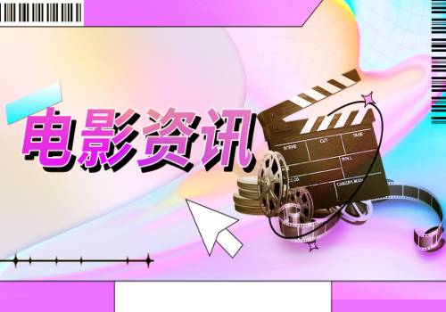 环球今头条！​信阳市羊山新区、信阳经开区赴深圳开展招商考察