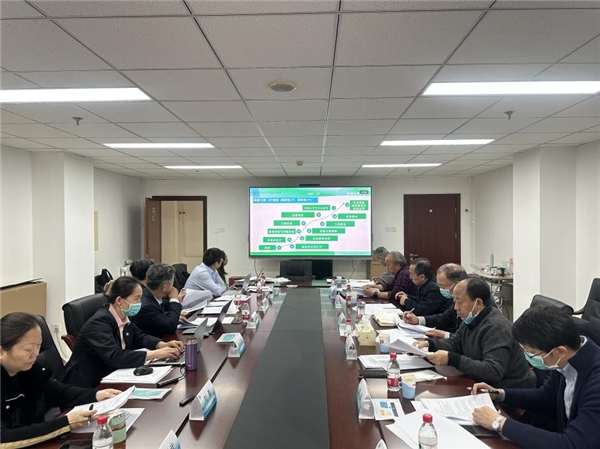 团体标准《矿山生态修复技术标准 通则》顺利通过专家评审