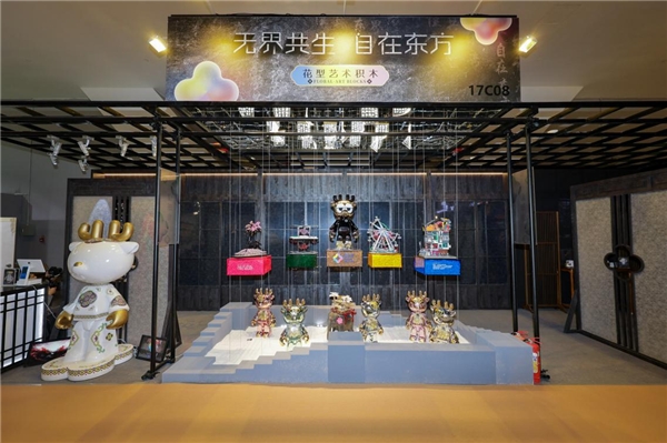 玩转“积木 ”跨界，佳乐专用五万颗花型艺术积木诠释东方之美！