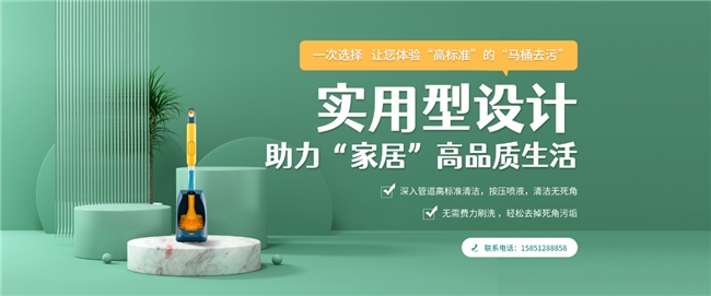 本札：十一年品质如一，为消费者提供“高质量”的产品及保障服务