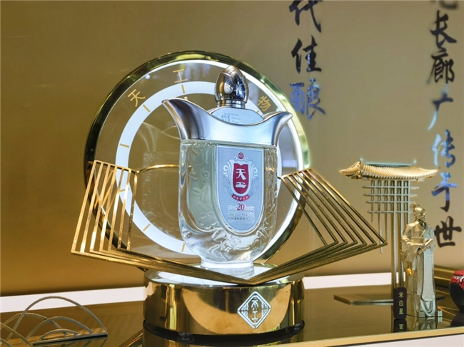 四特酒“天工杯”征文大赛启动啦！写下你身边的榜样故事