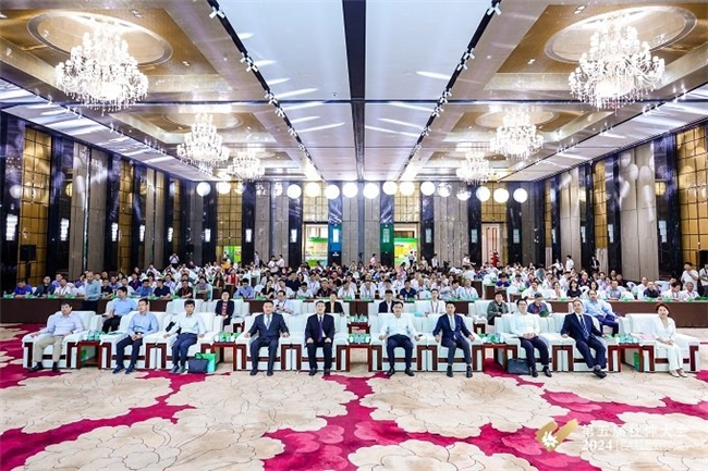 聚焦杜仲抗衰老与健康中国建设，第五届杜仲大会在京召开