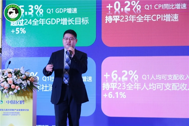 尼尔森iq：与势同行，中国婴配粉与奶酪市场趋势与展望