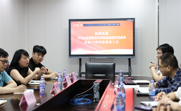 图片 2.png