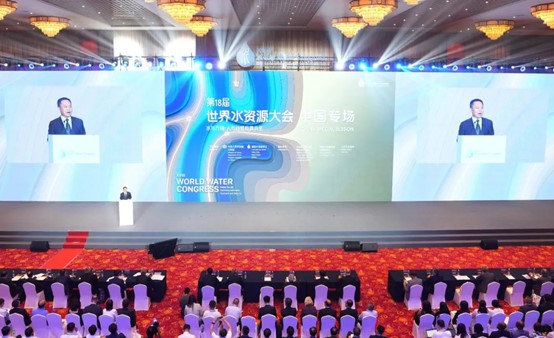 全球热点！李国英：愿为推动全球水资源可持续发展贡献中国力量