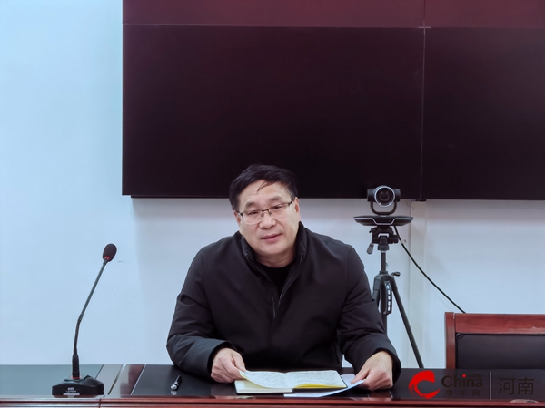 ​西平县应急管理局召开2024年今冬明春扫黑除恶工作安排部署会_全球热门