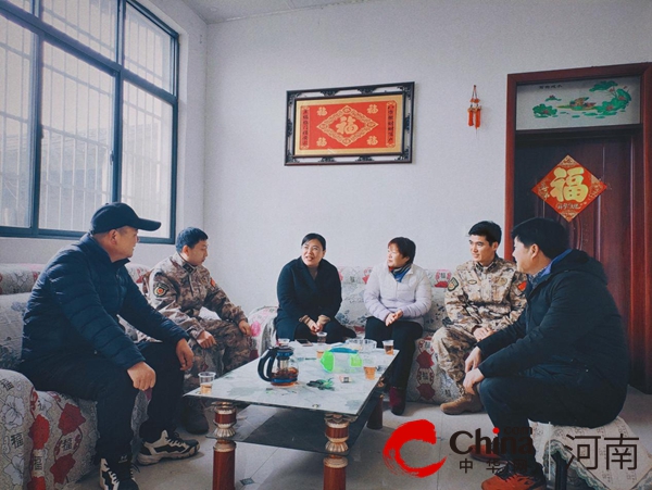驻马店市驿城区老河乡：走访慰问维和官兵家属