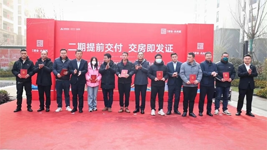 淮滨县自然资源局：“交房即交证” 强优化 提服务 保权益 当前滚动