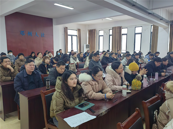 邓州市人社局：深化警示教育月活动  筑牢基金安全防线
