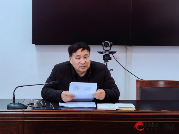 西平县应急管理局召开2024年政法工作提升群众安全感和执法满意度工作推进会 环球播报
