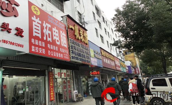 全球今头条！驻马店市驿城区南海街道南海社区：“防风险、除隐患、保安全”