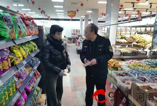 驻马店市驿城区诸市镇：食品安全专项检查 守护群众“舌尖安全”