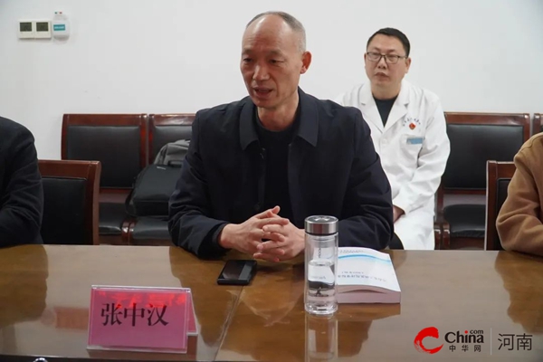 ​“优质服务基层行”郑大一附院专家驻扎式帮扶走进西平