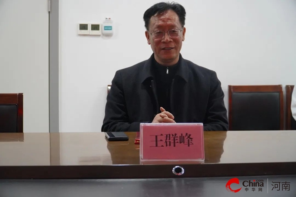 ​“优质服务基层行”郑大一附院专家驻扎式帮扶走进西平