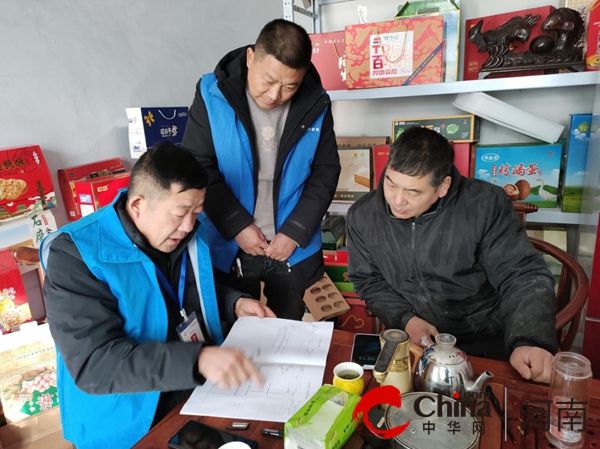 驻马店开发区开源办事处张楼村积极开展第五次全国经济普查工作
