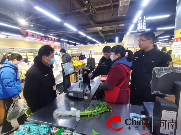 全球关注：驻马店市驿城区老河乡：扎实做好“六查一打”及安全隐患排查整治工作