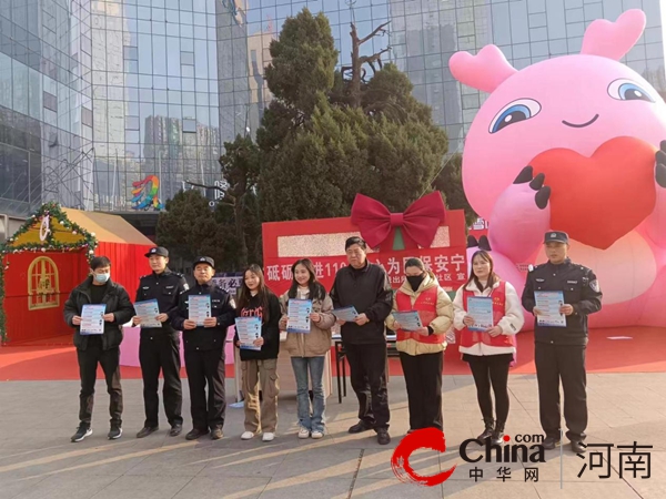 驻马店开发区金河办事处小界牌社区联合金河派出所深入开展法治宣传活动|天天微动态
