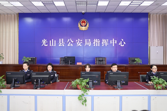 光山公安：走近110接警员——“生命线”上的忠实守护者