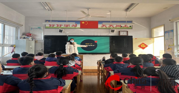 “预防校园欺凌暴力 共创平安和谐校园”——驻马店市第二十小学开展防欺凌暴力安全教育活动