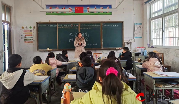 ​西平县权寨大刘堂小学开展“冬季安全用电”主题教育活动 时讯