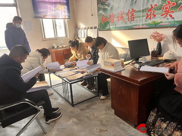 ​西平县专探中心校检查组到赵丁庄小学进行期末常规检查