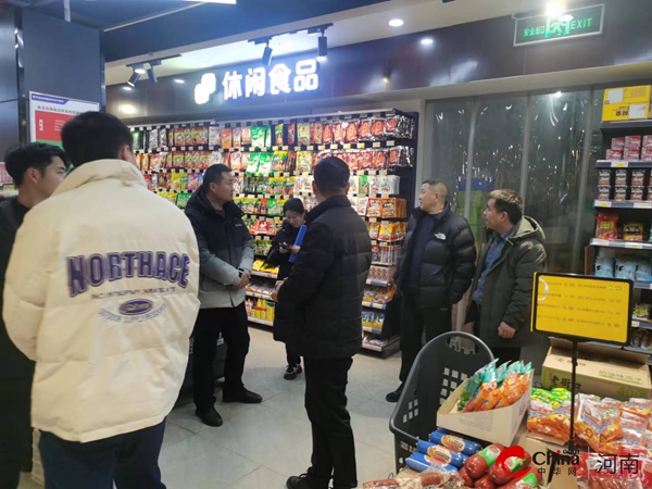 ​西平县组织开展安全生产巡查活动 报道