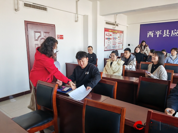 ​西平县应急管理局组织《安全生产法》法律知识考试 今日热文