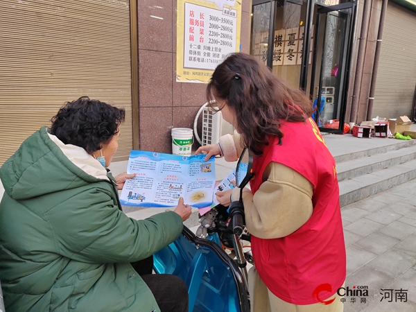 天天观点：​西平县应急管理局开展安全宣传进社区活动