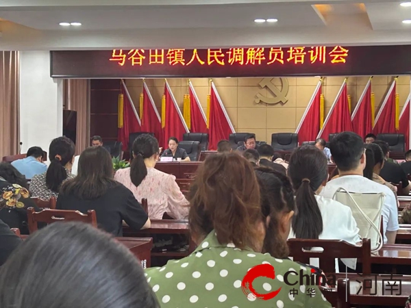 泌阳县人民法院：“用心、用情、用力”打造泌阳法院人民法庭美丽新“枫”景