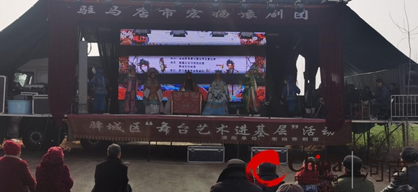 驻马店市驿城区朱古洞乡：送戏下乡暖人心 文化惠民助振兴