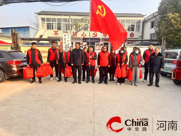驻马店市城乡一体化示范区刘阁街道：送温暖迎新春 “点亮”文明幸福星