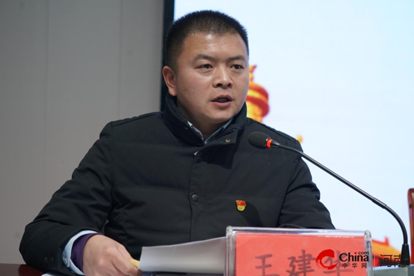 ​青春心向党 奋进新征程——西平县杨庄高中举行秋期新团员入团仪式