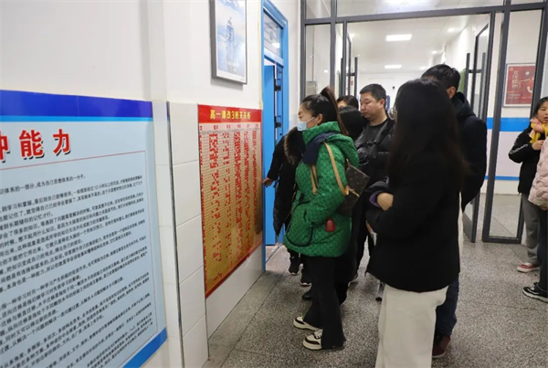​家校同心聚合力 双向奔赴赢未来——商丘市实验中学（商丘师院附中）高中部召开本学期家长会