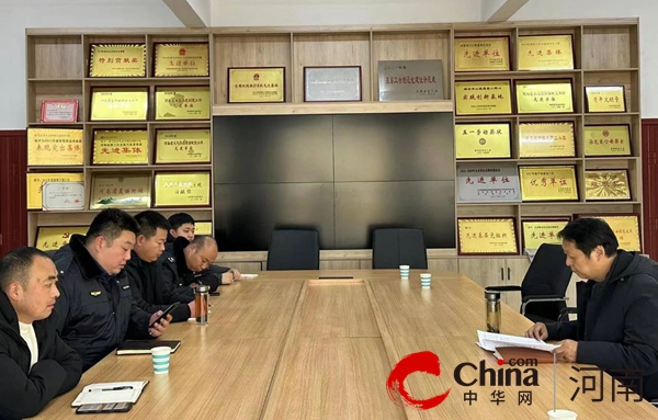 环球资讯：驻马店市生态环境局泌阳分局召开部分乡镇空气质量下滑分析研判会