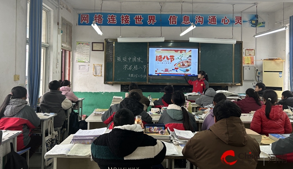 ​西平县专探小学、军王小学开展腊八节主题活动
