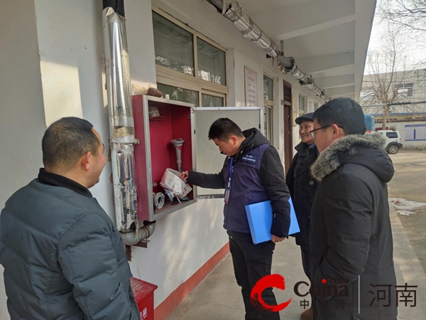 全球快讯:驻马店市驿城区朱古洞乡：消除火灾隐患 保障老有所安