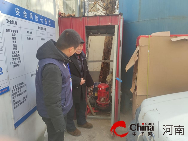 驻马店市驿城区朱古洞乡：消除火灾隐患 保障老有所安