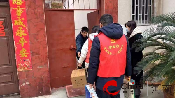 驻马店市驿城区老街街道飞龙社区走访慰问失独家庭 真情关怀暖人心|世界头条