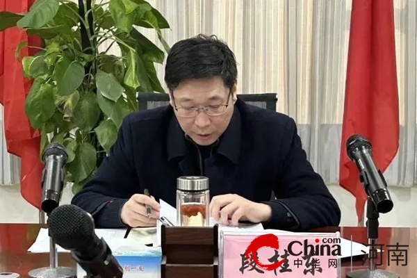 平舆县检察院召开院务会集中学习《河南省检察机关案件繁简分流工作管理办法（试行）》