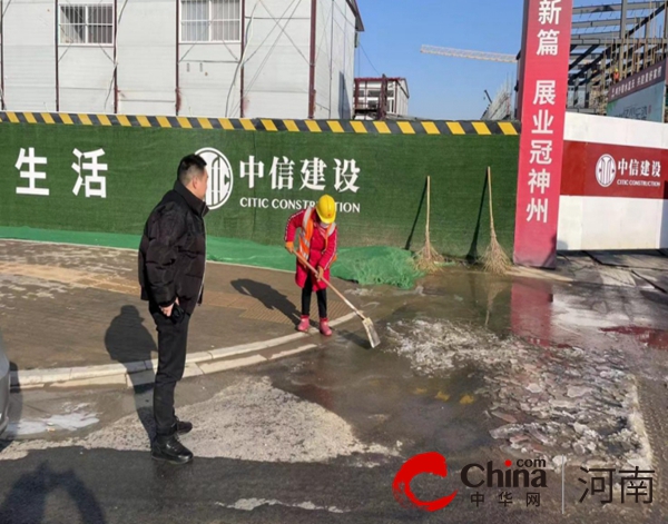 驻马店开发区开源办事处认真贯彻落实建筑施工领域安全隐患专项排查整治工作