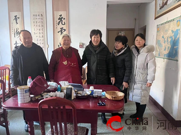 环球视点！前行不忘躬耕者 岁寒情暖显真情——驻马店市第二小学开展春节慰问活动