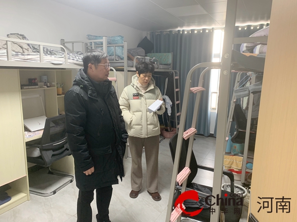驻马店市第二人民医院：安全生产无小事 全面排查保平安