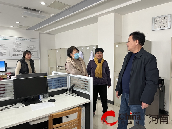 驻马店市第二人民医院：安全生产无小事 全面排查保平安