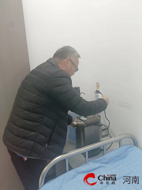 驻马店市第二人民医院：安全生产无小事 全面排查保平安