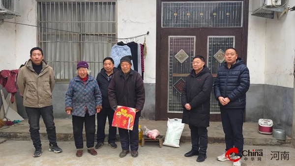 ​长寿之乡多关爱 豫坡集团到西平县重渠乡张庄村委看望慰问80岁以上老人