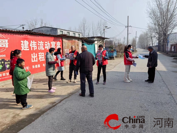 驻马店市驿城区古城街道：识毒防毒拒毒 共筑无毒生活
