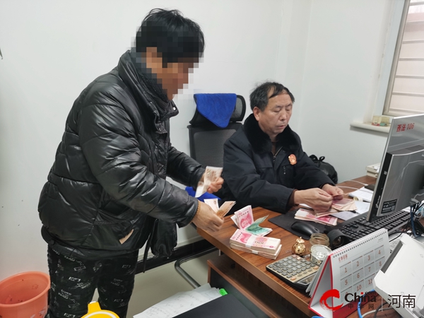 ​【践行新时代“枫桥经验”】西平县法官耐心调解促婚约财产纠纷案件当场履行